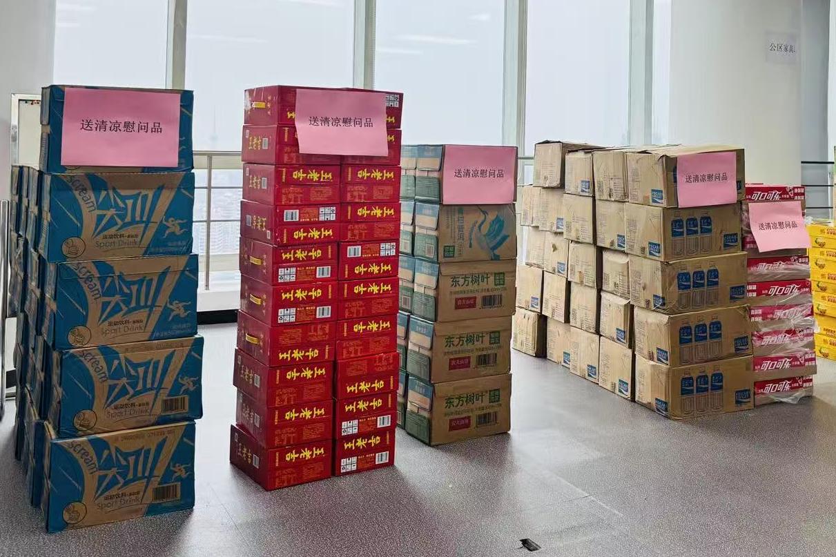 广州新星工会开展防暑降温系列活动