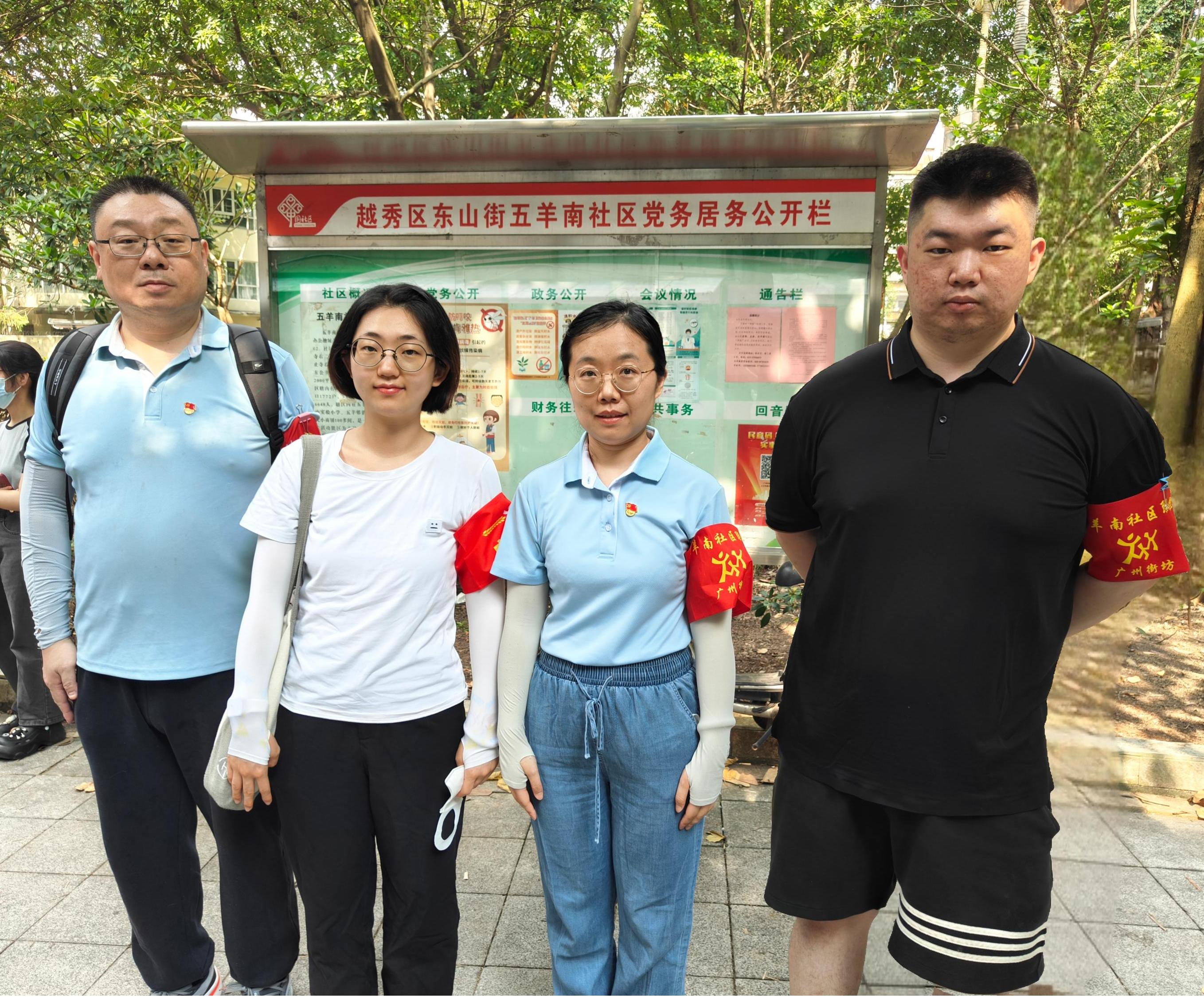 广州新星支援社区清蚊患， 严把商场防控关